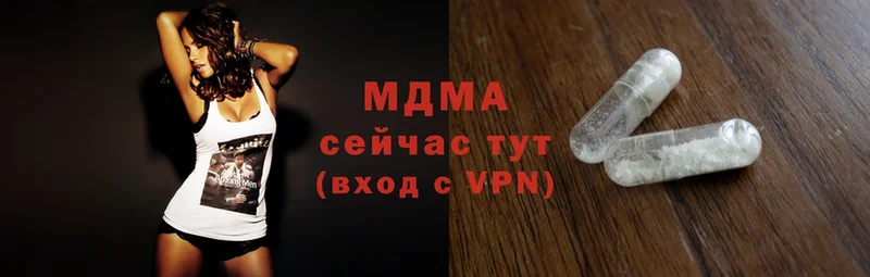 Где можно купить наркотики Верхний Уфалей Гашиш  Бошки Шишки  Alpha PVP  МЕФ  МДМА  Cocaine  Амфетамин 