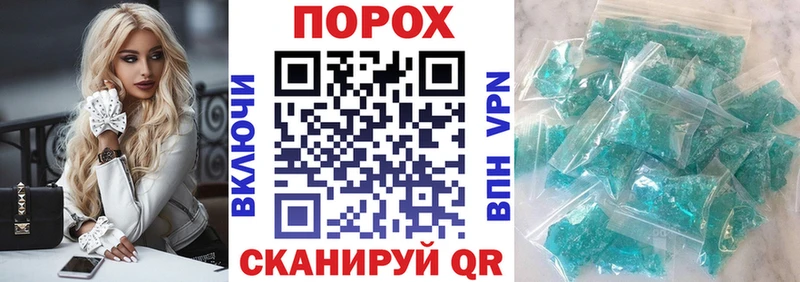 АМФ 97%  mega ТОР  Верхний Уфалей 