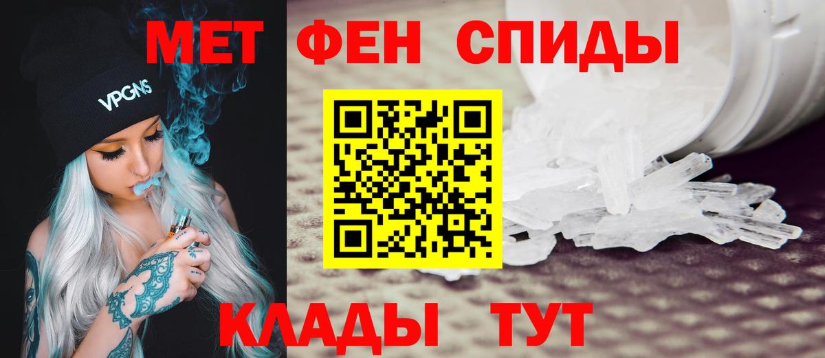 kraken как войти  Вход с VPN  Амфетамин  Верхний Уфалей  Амфетамин Premium 