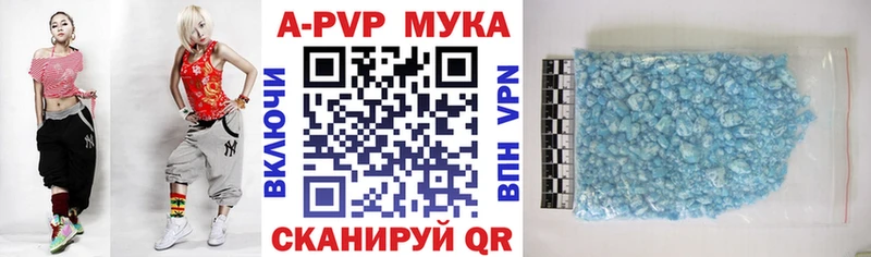 Alfa_PVP СК Верхний Уфалей