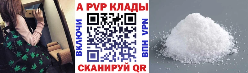 даркнет сайт  MEGA как зайти  Alfa_PVP СК КРИС  Верхний Уфалей 