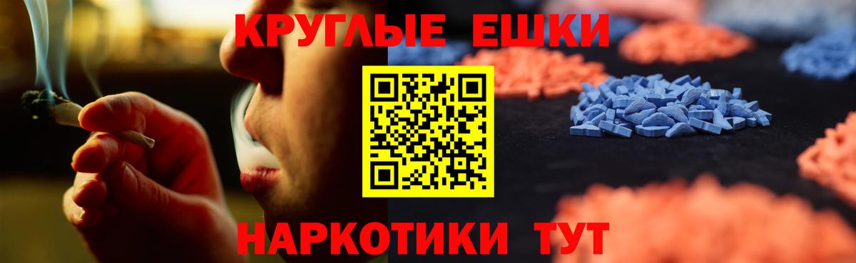 где купить наркоту  ЭКСТАЗИ  Верхний Уфалей  ЭКСТАЗИ таблы 