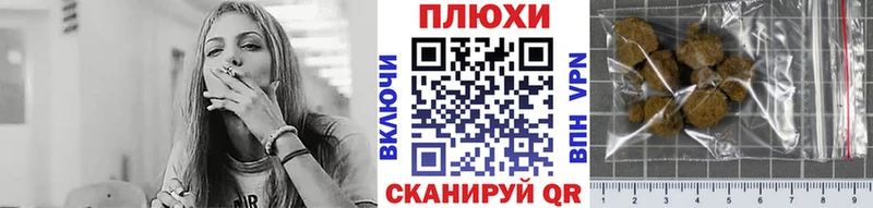 наркотики  Верхний Уфалей  ссылка на мегу зеркало  ГАШИШ убойный 