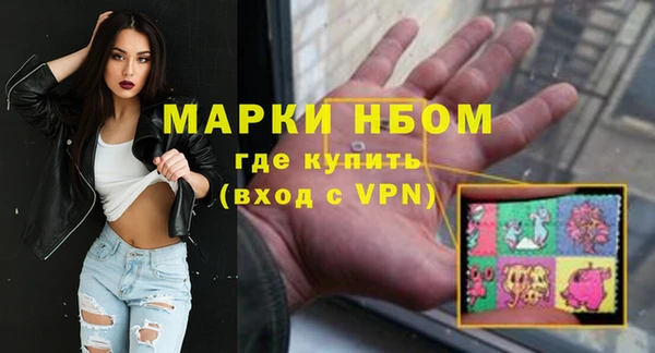хмурый Баксан