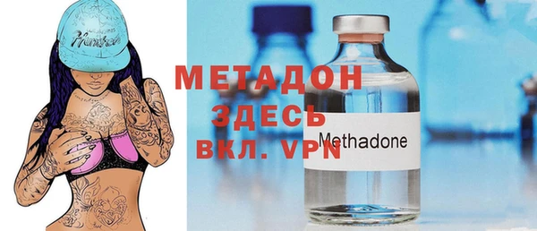 скорость mdpv Дмитров