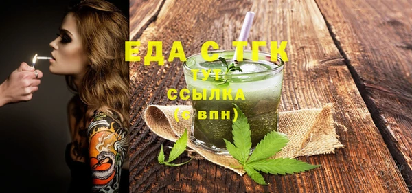 хмурый Баксан
