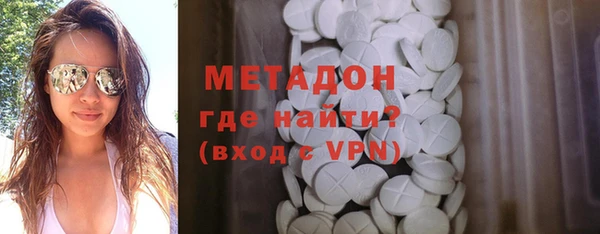 кокаин колумбия Балабаново