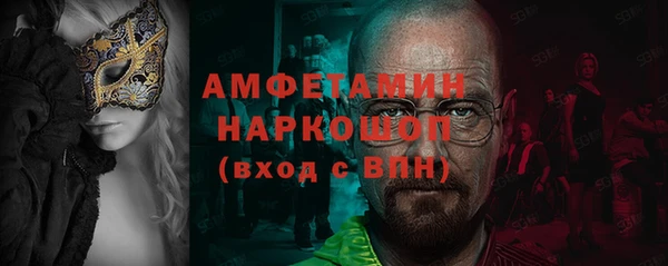 МДПВ Балахна