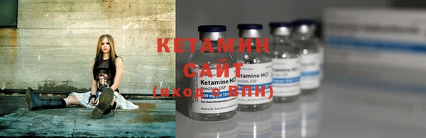 кокаин колумбия Балабаново