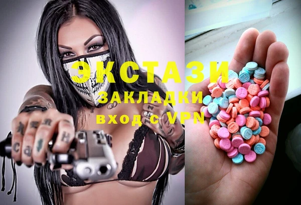 кокаин колумбия Балабаново