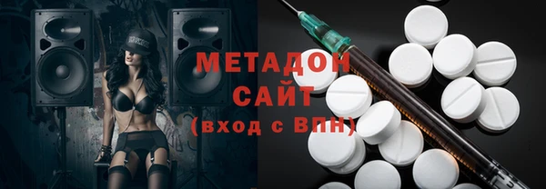 хмурый Баксан