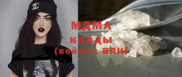 МДПВ Балахна