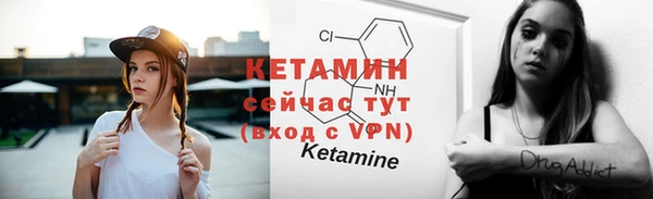 кокаин колумбия Балабаново