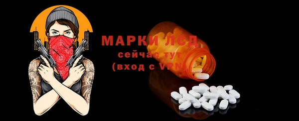 кокаин колумбия Балабаново
