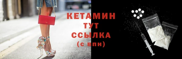 кокаин колумбия Балабаново