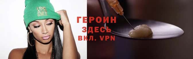 хмурый Баксан