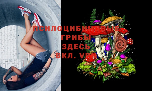 кокаин колумбия Балабаново
