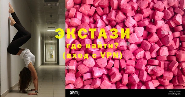 кокаин колумбия Балабаново