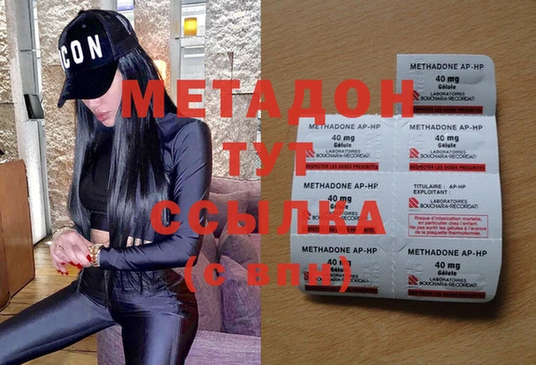 МДПВ Балахна