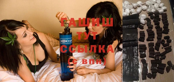 кокаин колумбия Балабаново