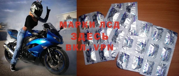 хмурый Баксан