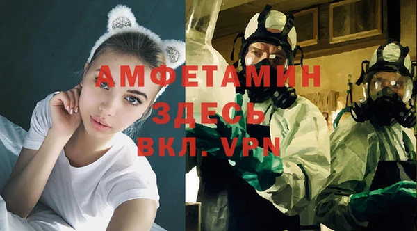 хмурый Баксан