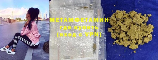 МДПВ Балахна