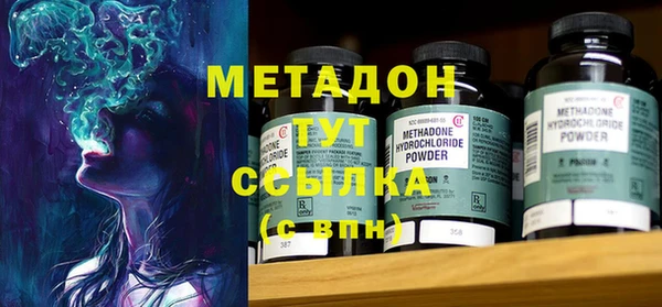 хмурый Баксан