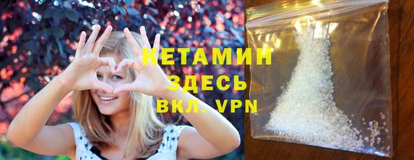 кокаин колумбия Балабаново