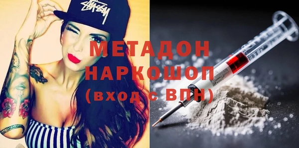 хмурый Баксан