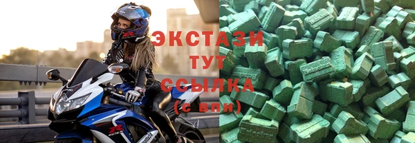 кокаин колумбия Балабаново