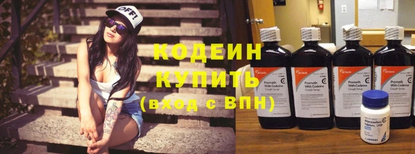 хмурый Баксан