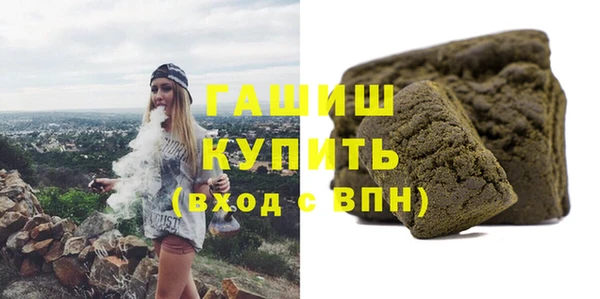 хмурый Баксан