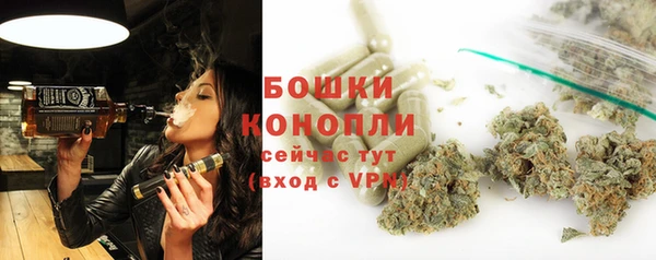 хмурый Баксан
