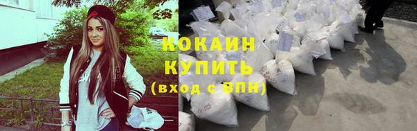 МДПВ Балахна