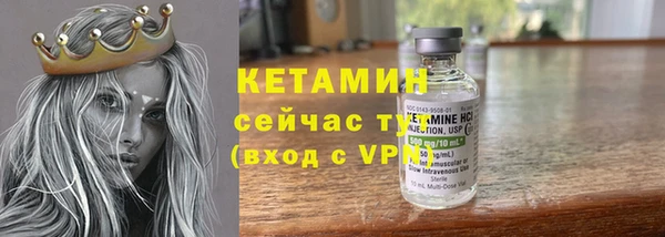 хмурый Баксан