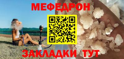 бутират Берёзовский
