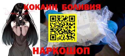 кокс Апрелевка