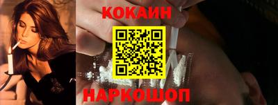 бутират Берёзовский