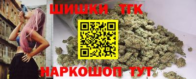 мет Гатчина