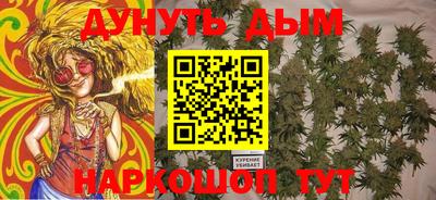 кокс Апрелевка