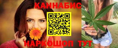 мефедрон VHQ Гагарин
