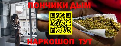 бутират Берёзовский