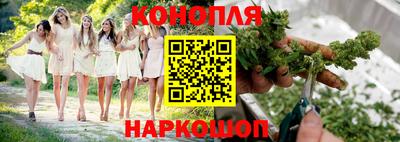 бутират Берёзовский