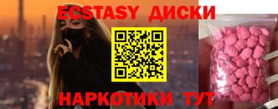 бутират Берёзовский