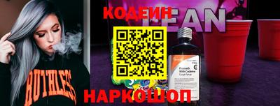 индика Азнакаево