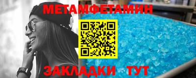 кокс Апрелевка