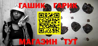 индика Бузулук