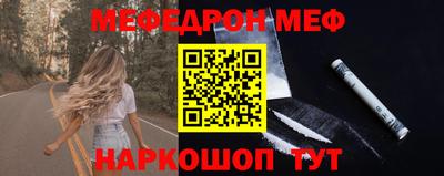 бутират Берёзовский