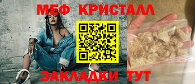 кокс Апрелевка